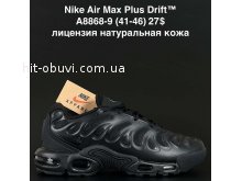 Кросівки  Nike A8868-9