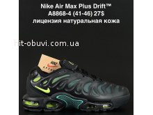 Кросівки  Nike A8868-4