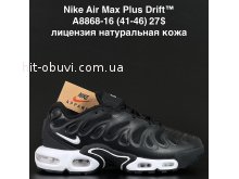 Кросівки  Nike A8868-16