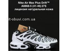 Кросівки  Nike A8868-5