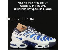 Кросівки  Nike A8868-13