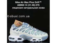 Кросівки  Nike A8868-14