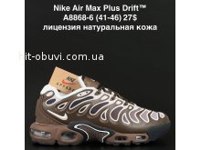 Кросівки  Nike A8868-6