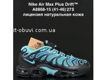 Кросівки  Nike A8868-15