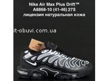 Кросівки  Nike A8868-10