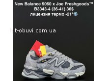 Кросівки Anda B3343-4