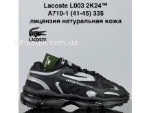 Кросівки Cross A710-1