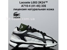 Кросівки Cross A710-4