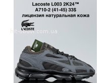Кросівки Cross A710-2