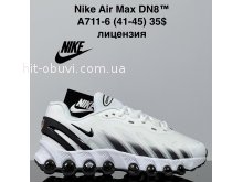 Кросівки Cross A711-6