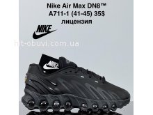 Кросівки Cross A711-1