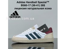 Кросівки Cross B560-17