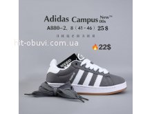 Кросівки  BrandShoes A880-2