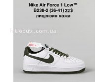 Кросівки Nike B238-2