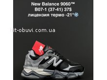 Кросівки Alaska B07-1