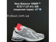 Кросівки Alaska S727-7