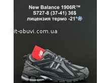 Кросівки Alaska S727-8