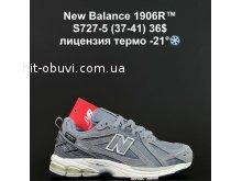 Кросівки Alaska S727-5