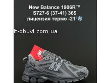 Кросівки Alaska S727-6