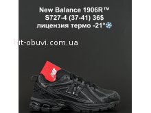 Кросівки Alaska S727-4