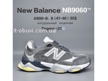 Кросівки  BrandShoes A890-8