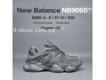 Кросівки  BrandShoes B890-4