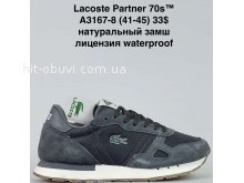 Кросівки Supo A3167-8