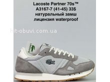 Кросівки Supo A3167-7