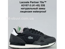 Кросівки Supo A3167-3