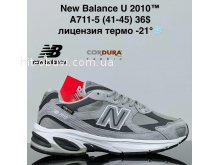 Кросівки Cross A711-5