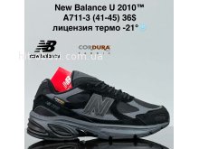 Кросівки Cross A711-3