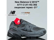 Кросівки Cross A711-2