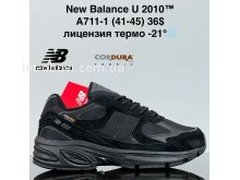 Кросівки Cross A711-1