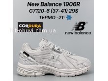 Кросівки Classica G7120-6