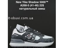 Кросівки Anda A268-5