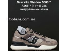 Кросівки Anda A268-7
