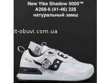 Кросівки Anda A268-6