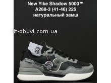 Кросівки Anda A268-3