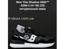 Кросівки Anda A268-4