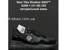 Кросівки Anda A268-1