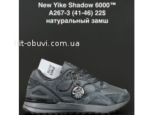 Кросівки Anda A267-3