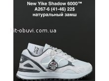 Кросівки Anda A267-6