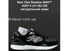 Кросівки Anda A267-4