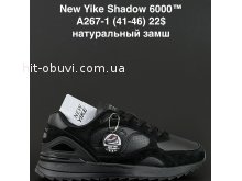 Кросівки Anda A267-1