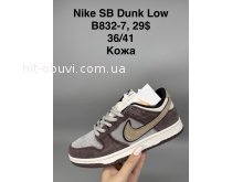 Кросівки SportShoes B832-7