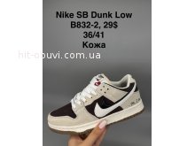Кросівки SportShoes B832-2