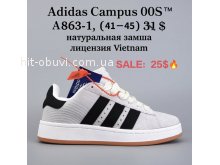 Кросівки BrandShoes A863-1