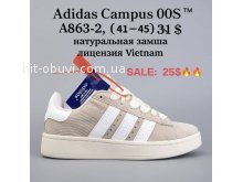 Кросівки BrandShoes A863-2