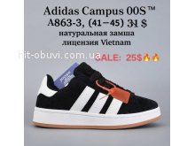 Кросівки BrandShoes A863-3