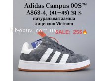 Кросівки BrandShoes A863-4